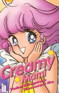 Mahou no Tenshi Creamy Mami