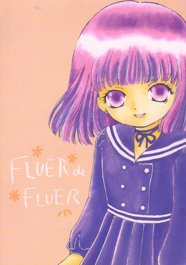 Bishoujo Senshi Sailor Moon - Fluer de Fluer (doujinshi)